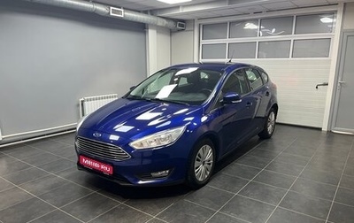 Ford Focus III, 2019 год, 1 450 000 рублей, 1 фотография