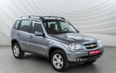 Chevrolet Niva I рестайлинг, 2016 год, 958 000 рублей, 1 фотография