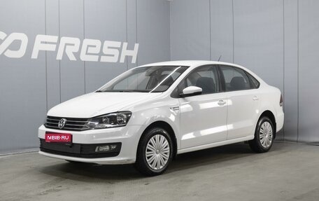 Volkswagen Polo VI (EU Market), 2017 год, 980 000 рублей, 1 фотография