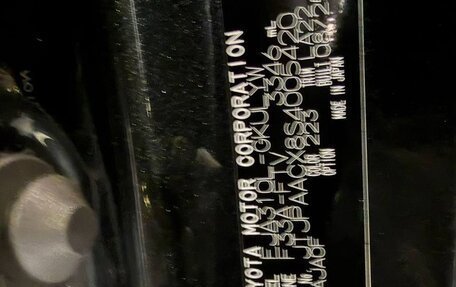 Lexus LX, 2025 год, 17 900 000 рублей, 21 фотография