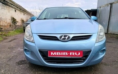 Hyundai i20 IB рестайлинг, 2010 год, 470 000 рублей, 1 фотография