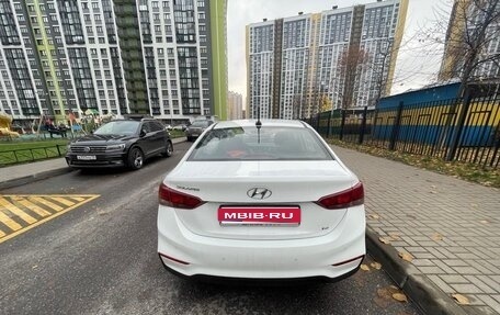 Hyundai Solaris II рестайлинг, 2019 год, 1 255 000 рублей, 1 фотография