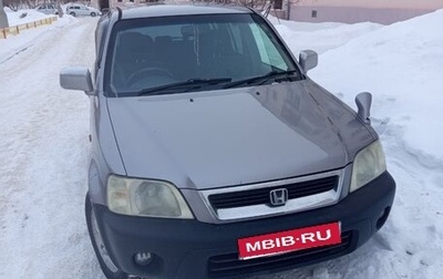 Honda CR-V IV, 2000 год, 529 000 рублей, 1 фотография