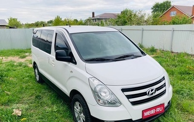 Hyundai H-1 II рестайлинг, 2012 год, 1 690 000 рублей, 1 фотография