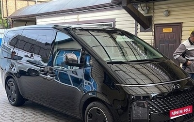 Hyundai Staria, 2023 год, 5 250 000 рублей, 1 фотография