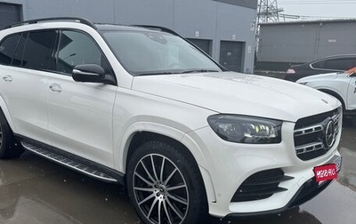 Mercedes-Benz GLS, 2021 год, 8 600 000 рублей, 1 фотография