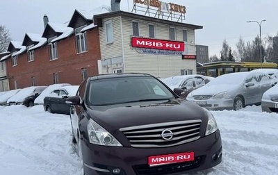 Nissan Teana, 2010 год, 930 000 рублей, 1 фотография