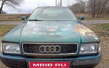 Audi 80, 1992 год, 200 000 рублей, 1 фотография