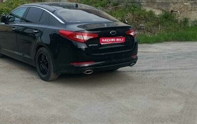 KIA Optima III, 2013 год, 1 250 000 рублей, 1 фотография