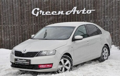 Skoda Rapid I, 2014 год, 990 000 рублей, 1 фотография