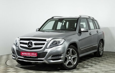 Mercedes-Benz GLK-Класс, 2012 год, 1 549 700 рублей, 1 фотография