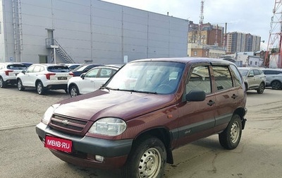 Chevrolet Niva I рестайлинг, 2004 год, 424 000 рублей, 1 фотография