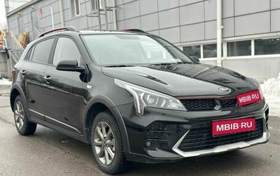 KIA Rio IV, 2021 год, 1 850 000 рублей, 1 фотография