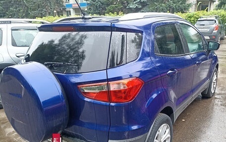 Ford EcoSport, 2016 год, 830 559 рублей, 2 фотография