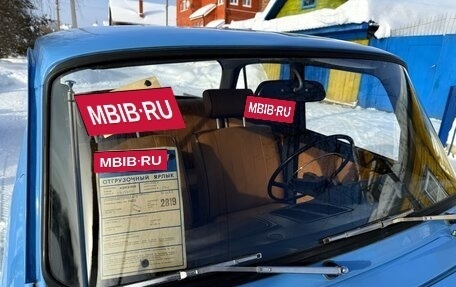 ИЖ Москвич-412, 1987 год, 390 000 рублей, 3 фотография