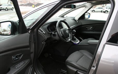 Renault Scenic IV, 2021 год, 1 960 000 рублей, 8 фотография