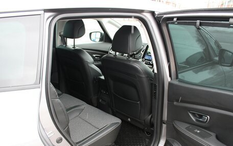 Renault Scenic IV, 2021 год, 1 960 000 рублей, 19 фотография