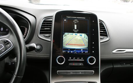 Renault Scenic IV, 2021 год, 1 960 000 рублей, 13 фотография