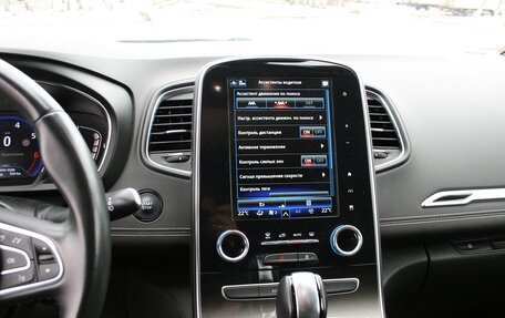 Renault Scenic IV, 2021 год, 1 960 000 рублей, 14 фотография