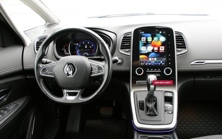 Renault Scenic IV, 2021 год, 1 960 000 рублей, 12 фотография