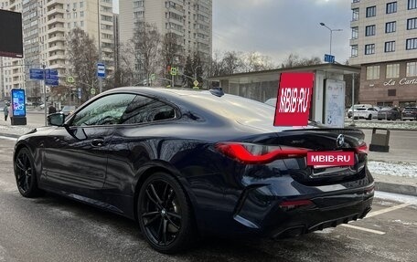 BMW 4 серия, 2020 год, 6 500 000 рублей, 15 фотография