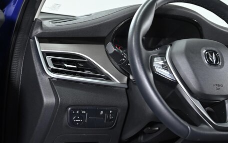 Changan CS35 Plus, 2022 год, 1 449 000 рублей, 9 фотография