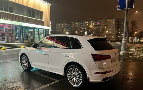 Audi Q5, 2018 год, 3 850 000 рублей, 3 фотография