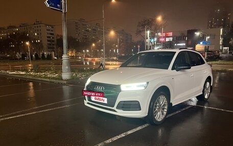 Audi Q5, 2018 год, 3 850 000 рублей, 2 фотография
