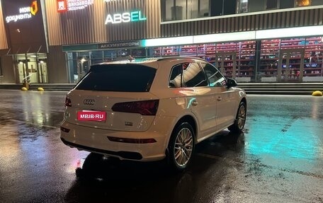 Audi Q5, 2018 год, 3 850 000 рублей, 4 фотография