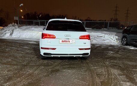 Audi Q5, 2018 год, 3 850 000 рублей, 8 фотография