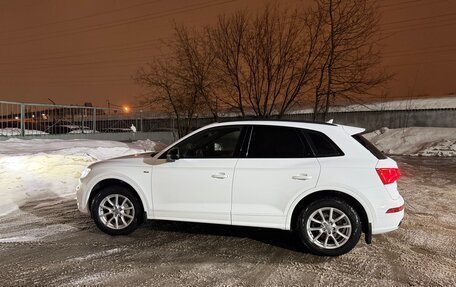 Audi Q5, 2018 год, 3 850 000 рублей, 7 фотография
