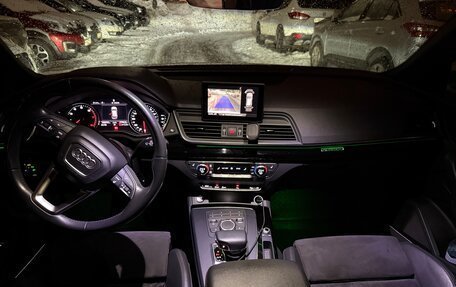 Audi Q5, 2018 год, 3 850 000 рублей, 15 фотография