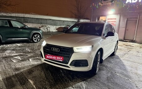 Audi Q5, 2018 год, 3 850 000 рублей, 11 фотография