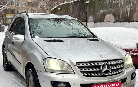 Mercedes-Benz M-Класс, 2006 год, 1 111 111 рублей, 10 фотография