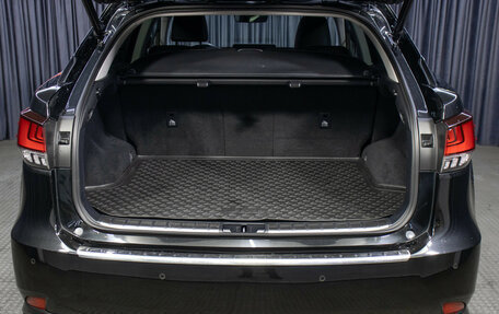 Lexus RX IV рестайлинг, 2020 год, 5 898 000 рублей, 9 фотография