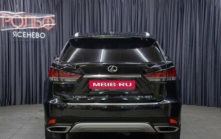 Lexus RX IV рестайлинг, 2020 год, 5 898 000 рублей, 6 фотография