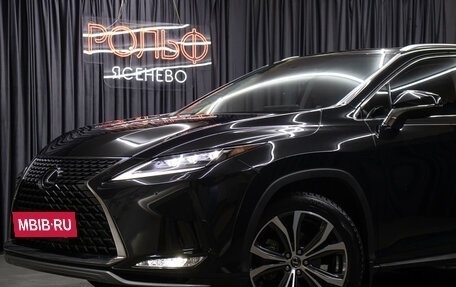 Lexus RX IV рестайлинг, 2020 год, 5 898 000 рублей, 24 фотография