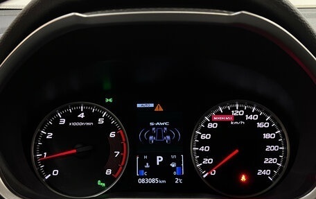 Mitsubishi Eclipse Cross, 2019 год, 2 050 000 рублей, 15 фотография