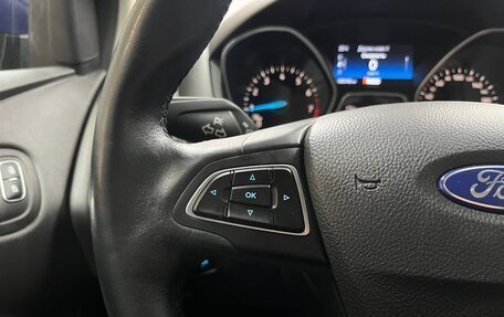 Ford Focus III, 2019 год, 1 450 000 рублей, 15 фотография