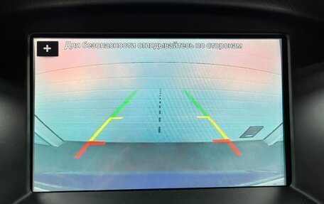 Ford Focus III, 2019 год, 1 450 000 рублей, 18 фотография