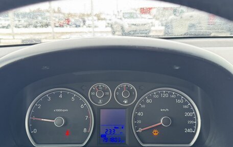 Hyundai i30 I, 2009 год, 600 000 рублей, 12 фотография