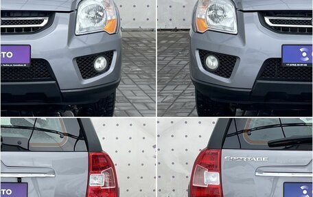 KIA Sportage II, 2009 год, 950 000 рублей, 8 фотография