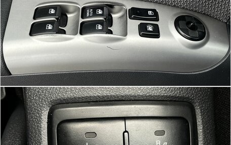 KIA Sportage II, 2009 год, 950 000 рублей, 18 фотография