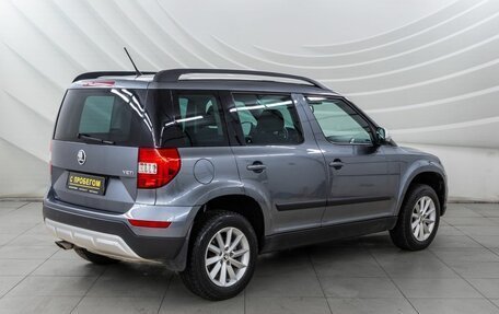 Skoda Yeti I рестайлинг, 2014 год, 1 198 000 рублей, 7 фотография