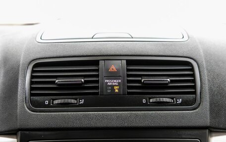 Skoda Yeti I рестайлинг, 2014 год, 1 198 000 рублей, 20 фотография