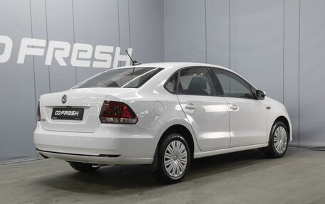 Volkswagen Polo VI (EU Market), 2017 год, 980 000 рублей, 2 фотография