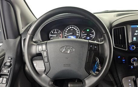 Hyundai Grand Starex Grand Starex I рестайлинг 2, 2020 год, 2 757 000 рублей, 6 фотография