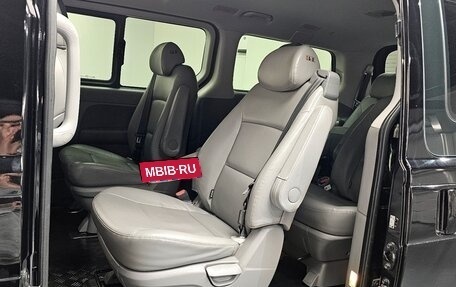 Hyundai Grand Starex Grand Starex I рестайлинг 2, 2020 год, 2 757 000 рублей, 5 фотография