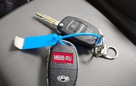 Hyundai Grand Starex Grand Starex I рестайлинг 2, 2020 год, 2 757 000 рублей, 8 фотография