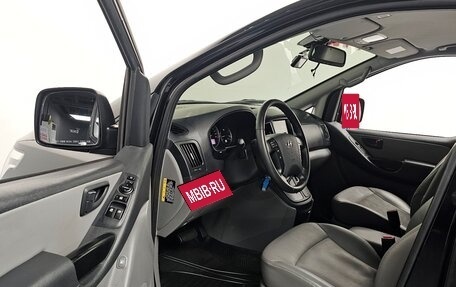 Hyundai Grand Starex Grand Starex I рестайлинг 2, 2020 год, 2 757 000 рублей, 18 фотография